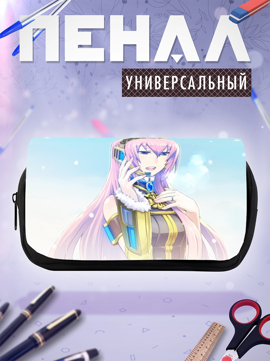 Пенал-косметичка Мегурин Лука в снегу