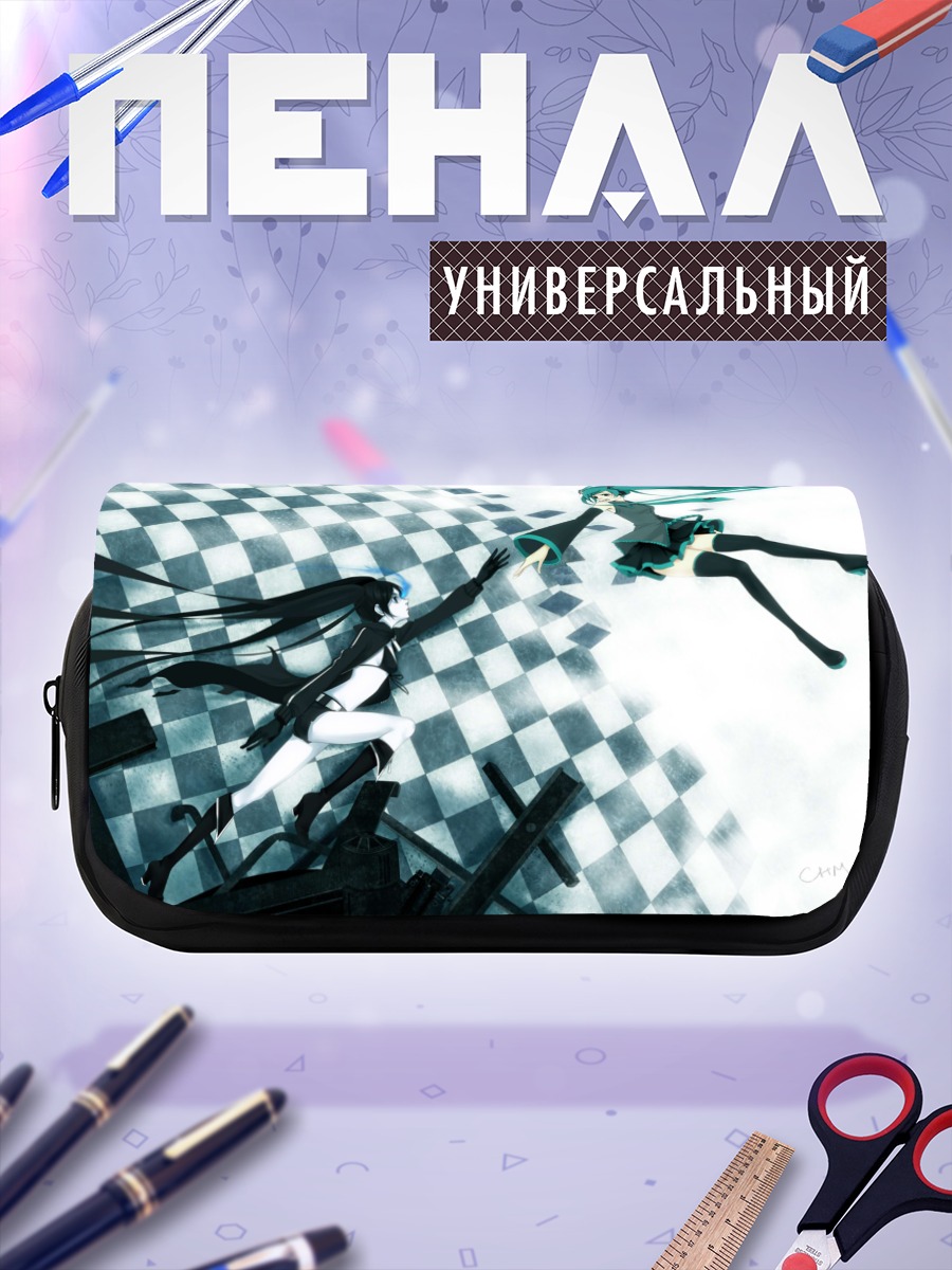 Пенал-косметичка Мику Хацунэ и Блэк Рок Шутер
