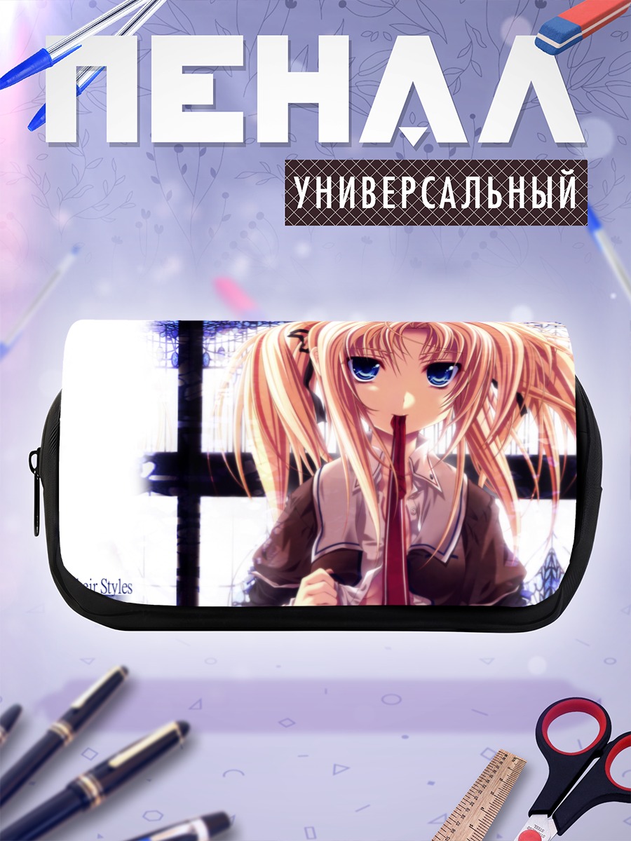 Пенал-косметичка Тобари Широганэ в школе