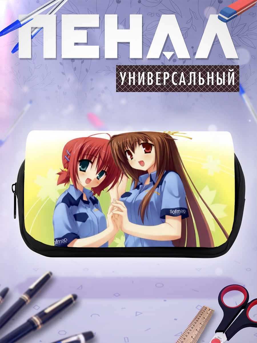 Пенал-косметичка Минасэ Эбихара и Таэ Наканосима