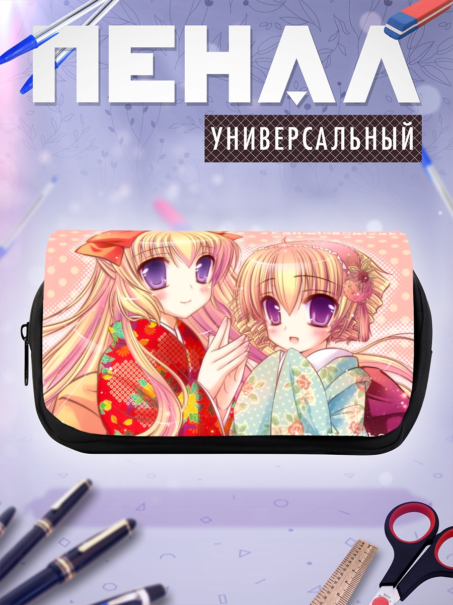 Пенал-косметичка Сидзуку Цуномия в кимоно