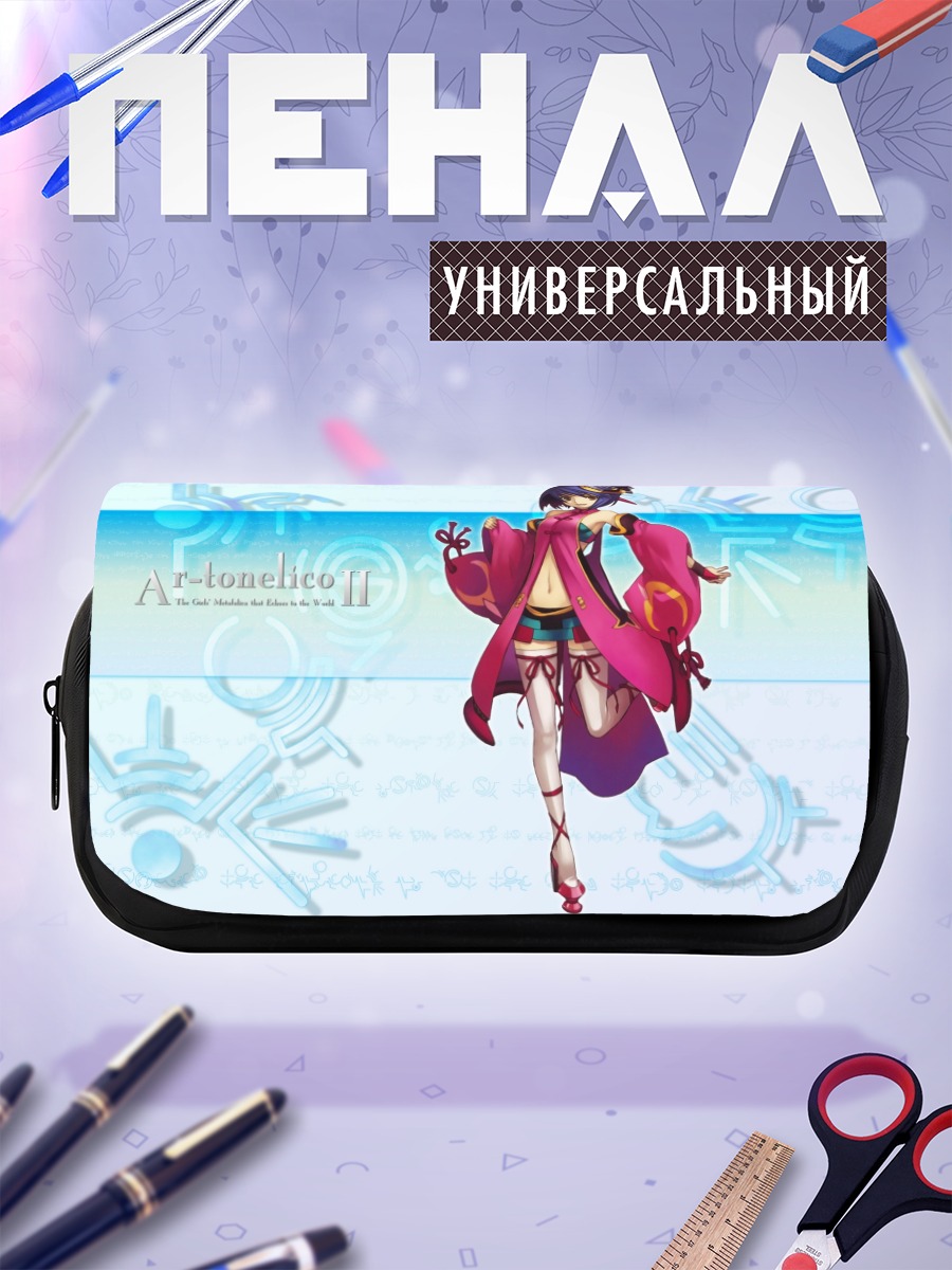 Пенал-косметичка Лука Труливорт в кимоно