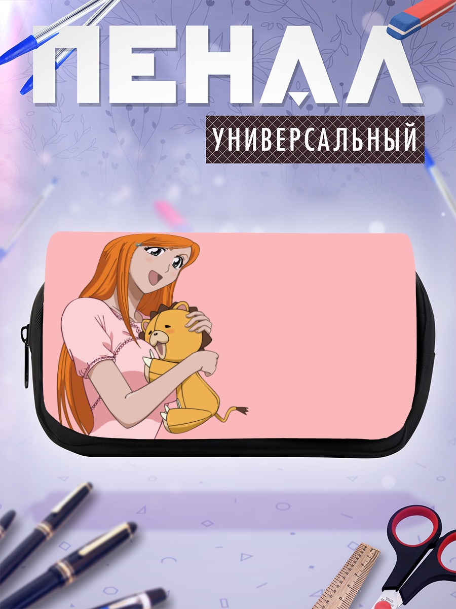 Пенал-косметичка Орихиме Иноуэ с игрушкой