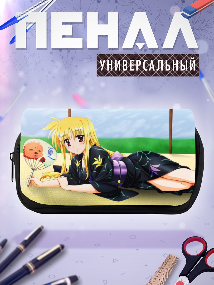 Пенал-косметичка Фейт Тестаросса в кимоно
