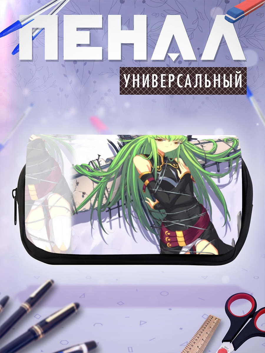 Пенал-косметичка Сиси из Code Geass