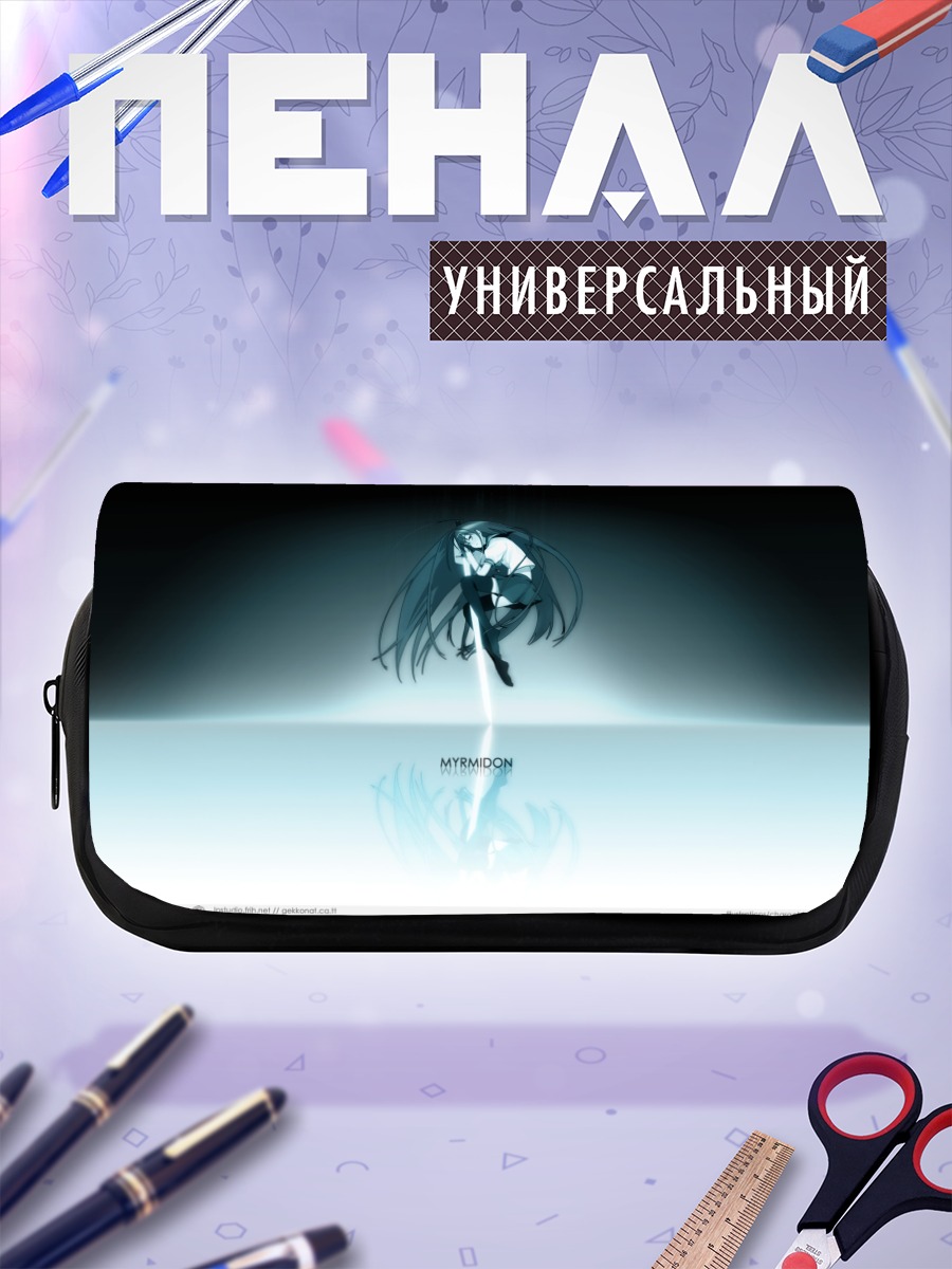 Пенал-косметичка Шана в сиянии