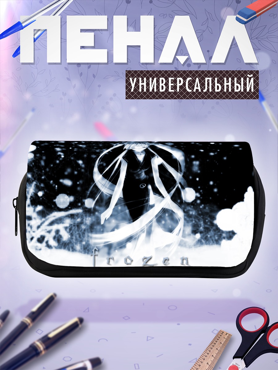 Пенал-косметичка Нао в снегах
