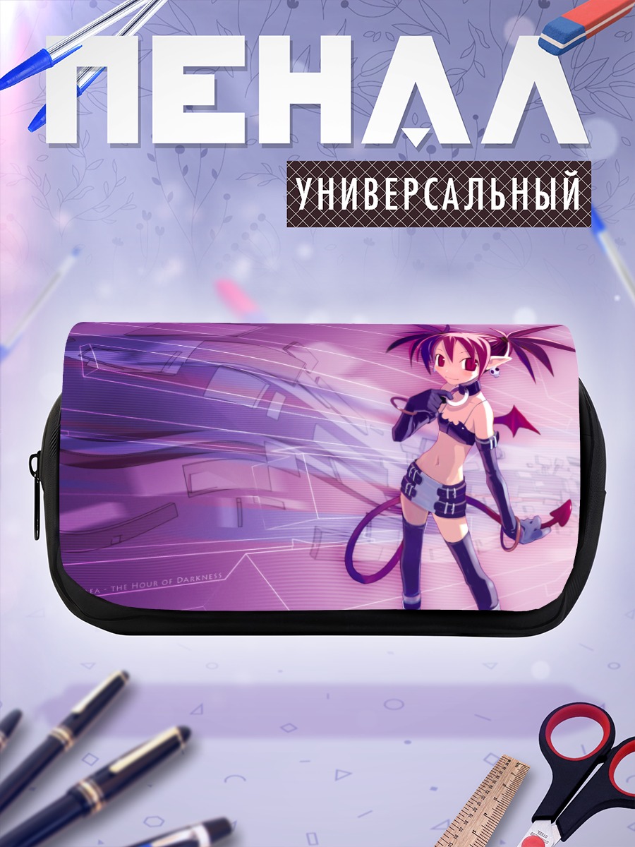 Пенал-косметичка Этна из Disgaea