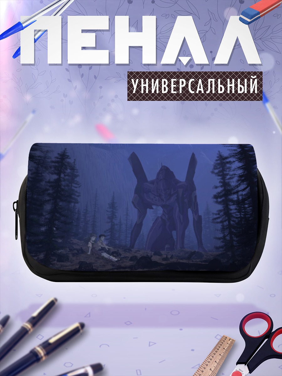 Пенал-косметичка Евангелион в лесу