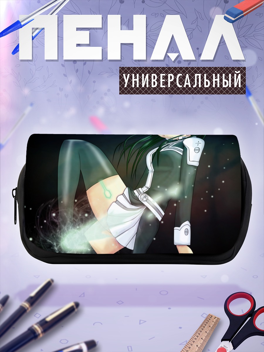 Пенал-косметичка Лена Ли в бою