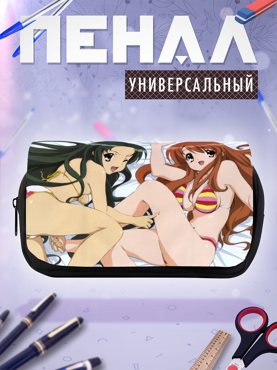 Пенал-косметичка Микуру Асахина и Цуруя