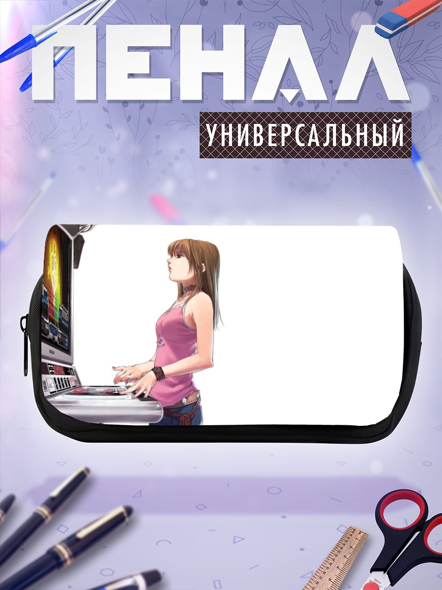 Пенал-косметичка Комачи Онодзука за игрой