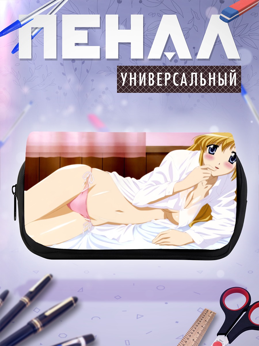 Пенал-косметичка Элис Хоусен в рубашке