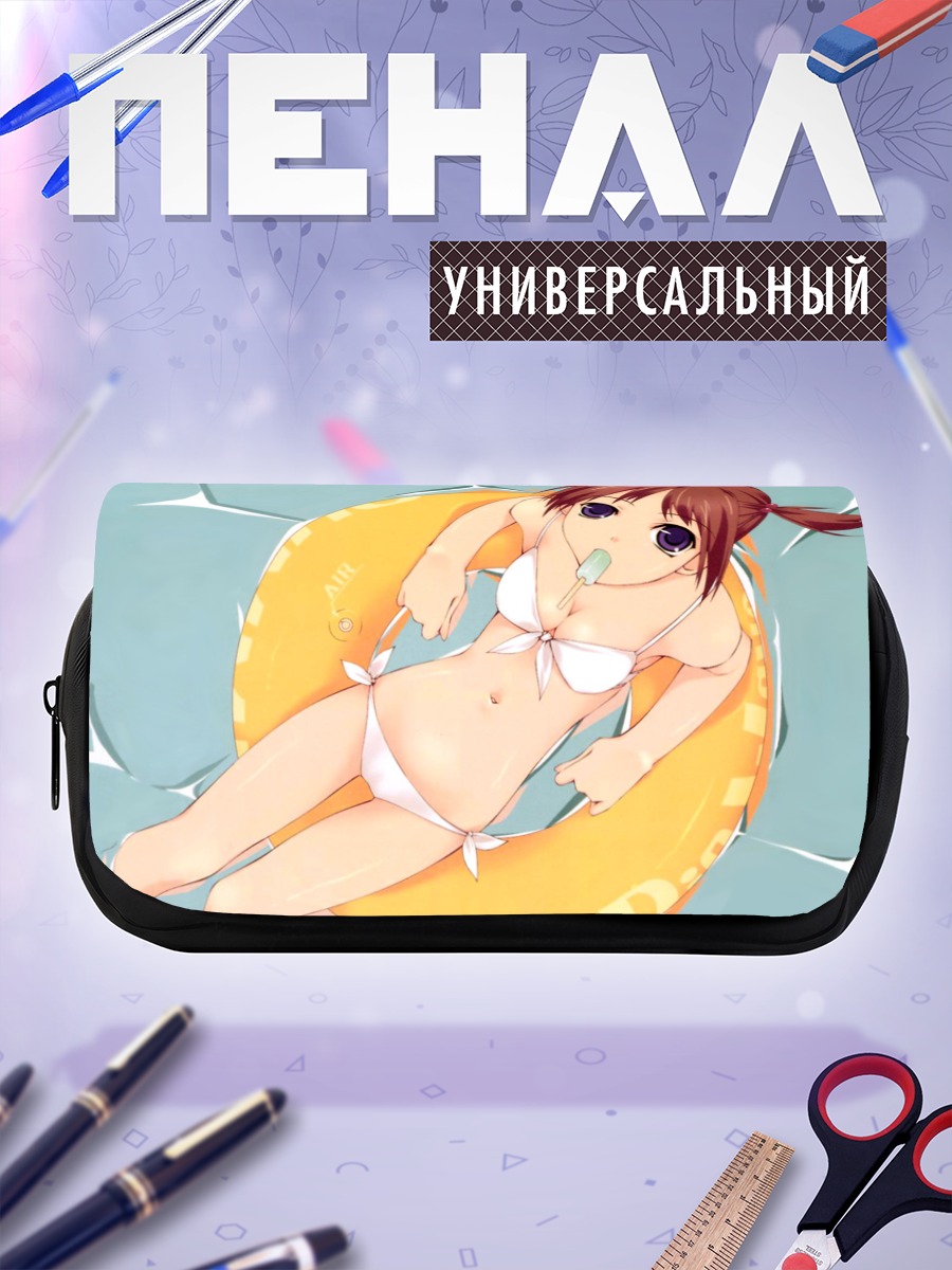 Пенал-косметичка Девушка в бикини