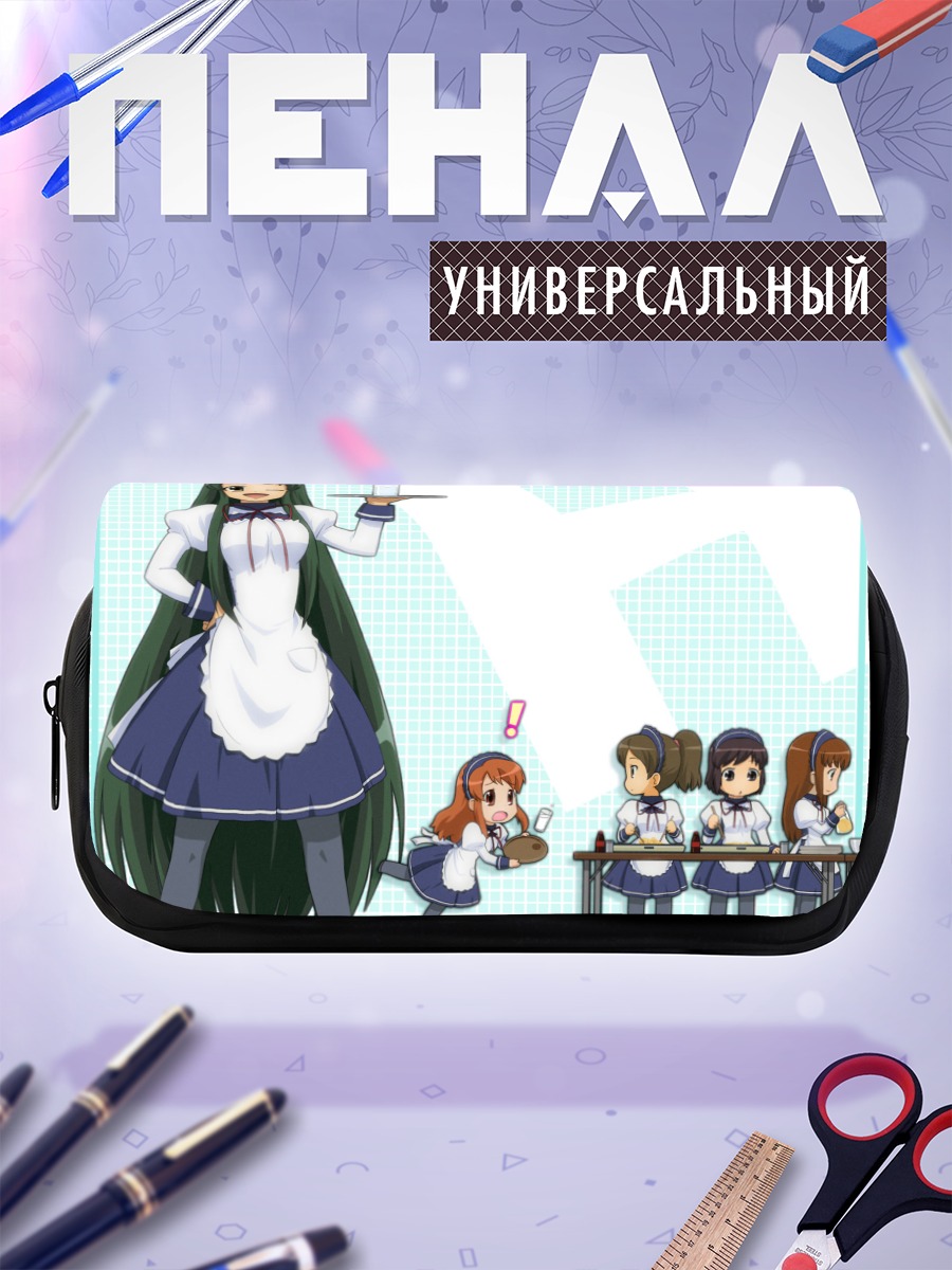 Пенал-косметичка Микуру Асахина с подносом