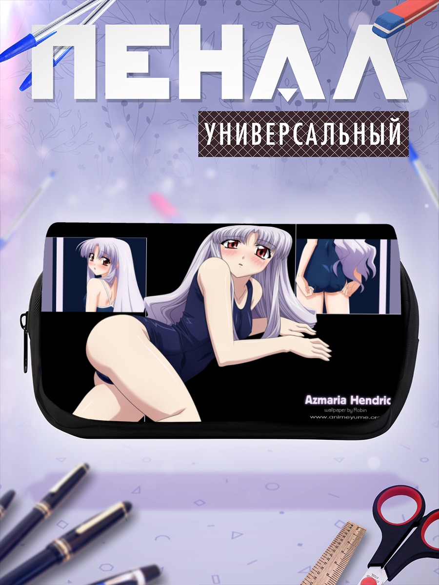 Пенал-косметичка Азмария Хендрик в платье
