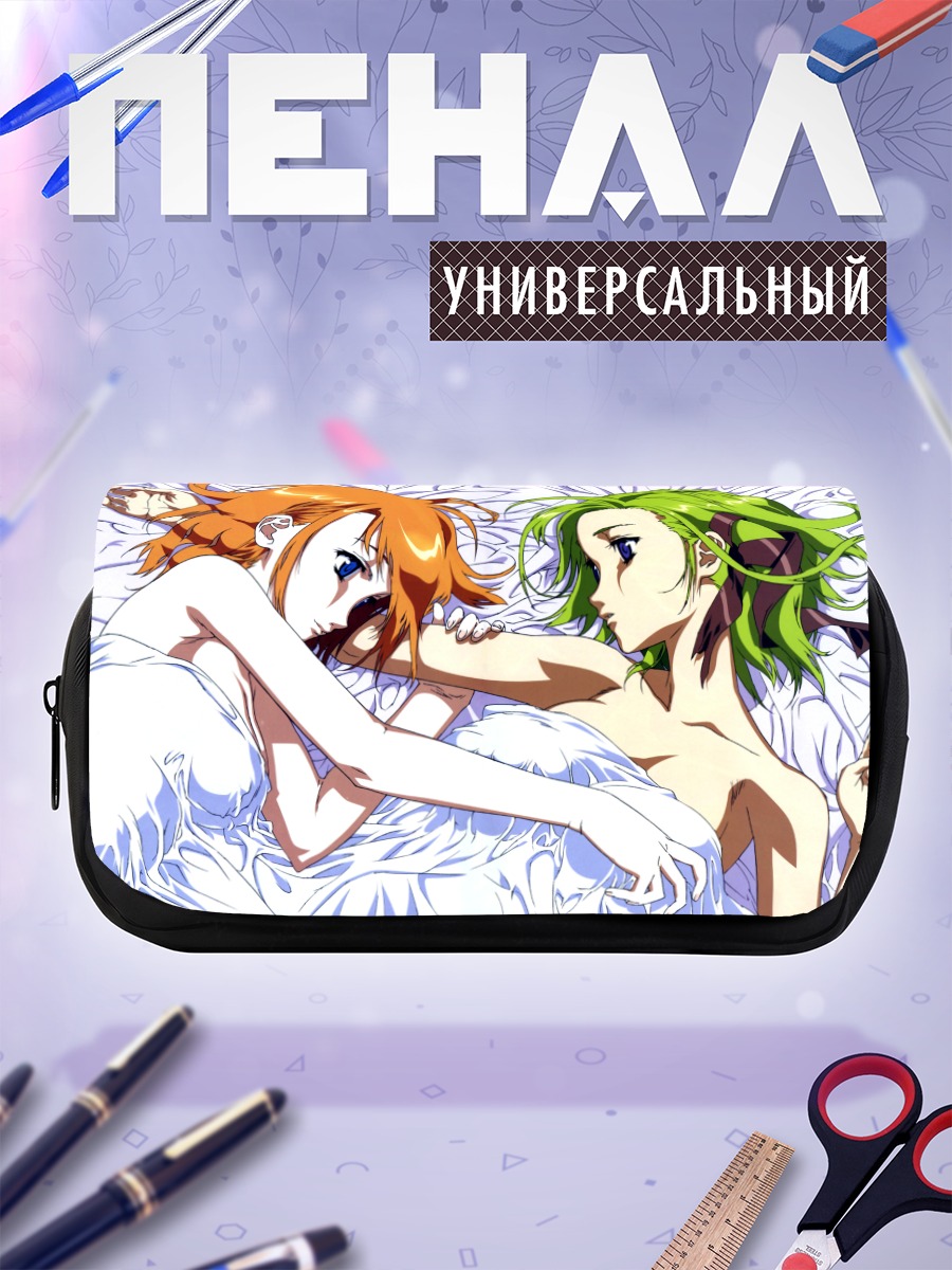 Пенал-косметичка Каэдэ и Аса