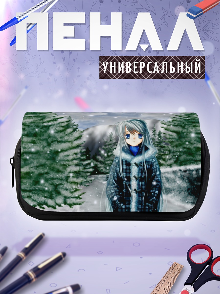 Пенал-косметичка Томоё Сакагами в снегу