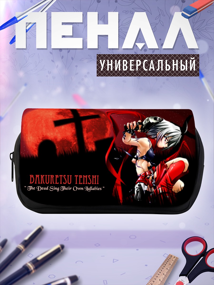 Пенал-косметичка Бакурэцу Тэнси в красном
