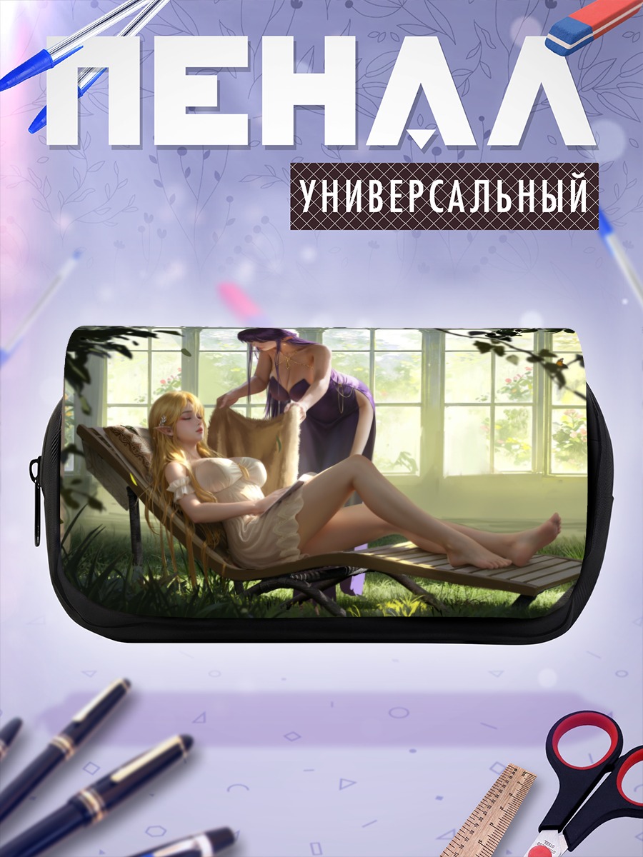 Пенал-косметичка Девушки в саду