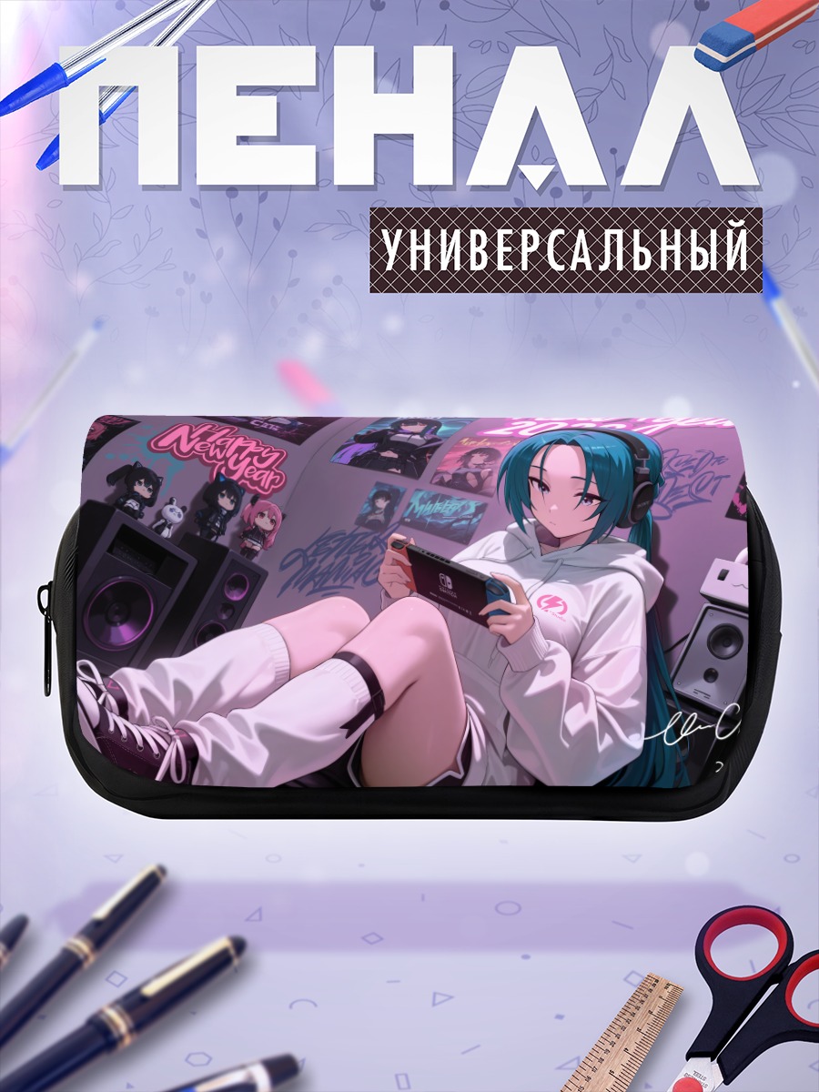 Пенал-косметичка Мику Хацунэ с консолью