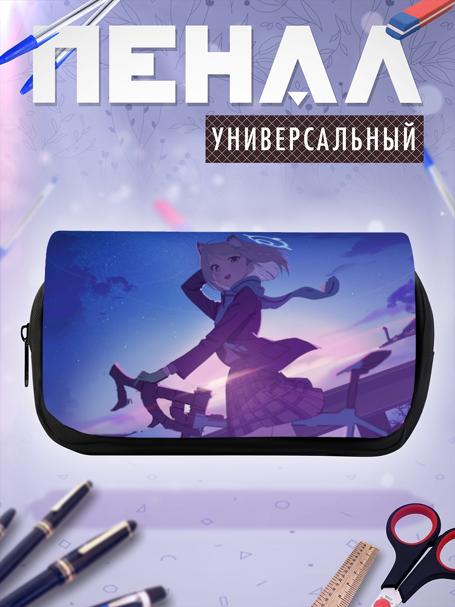 Пенал-косметичка Сироко Сунаоками на велосипеде