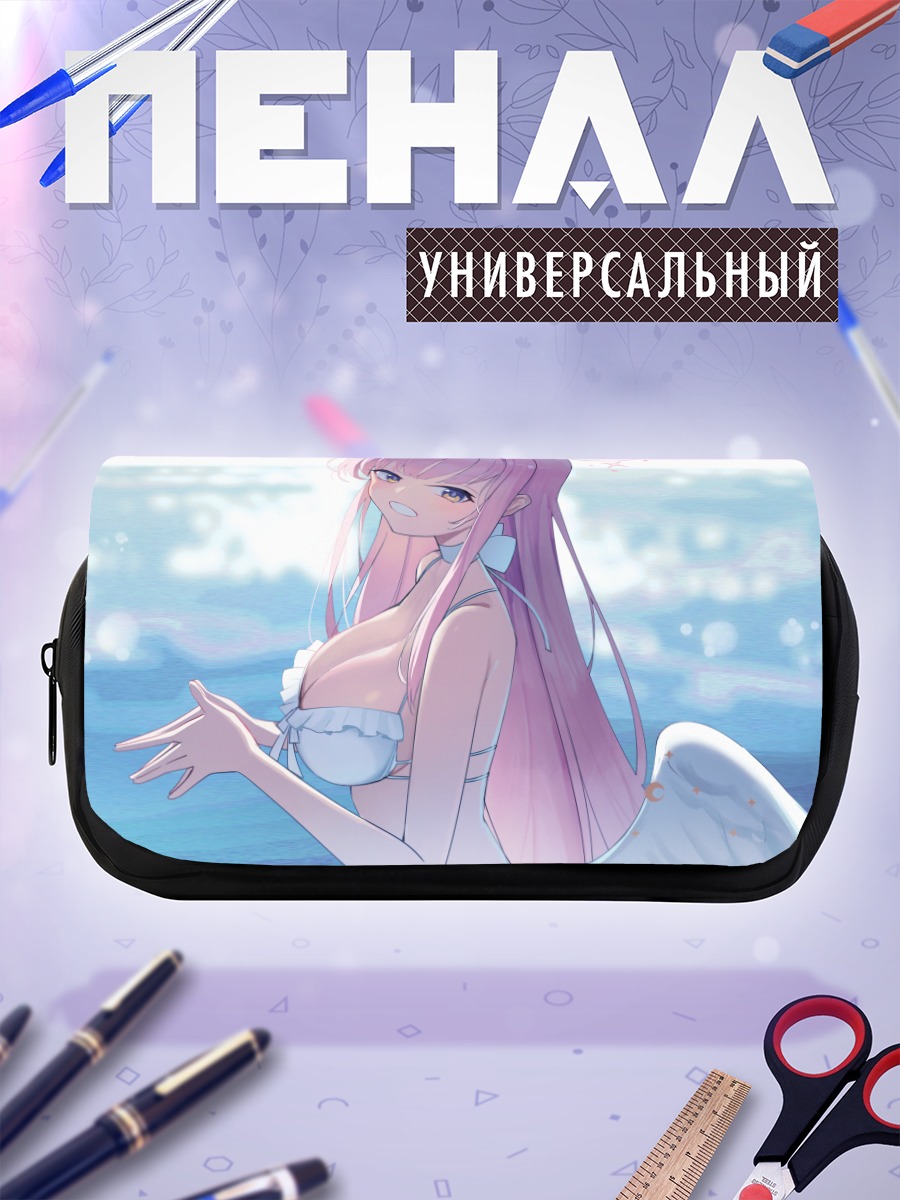 Пенал-косметичка Мисоно Мика в небесах