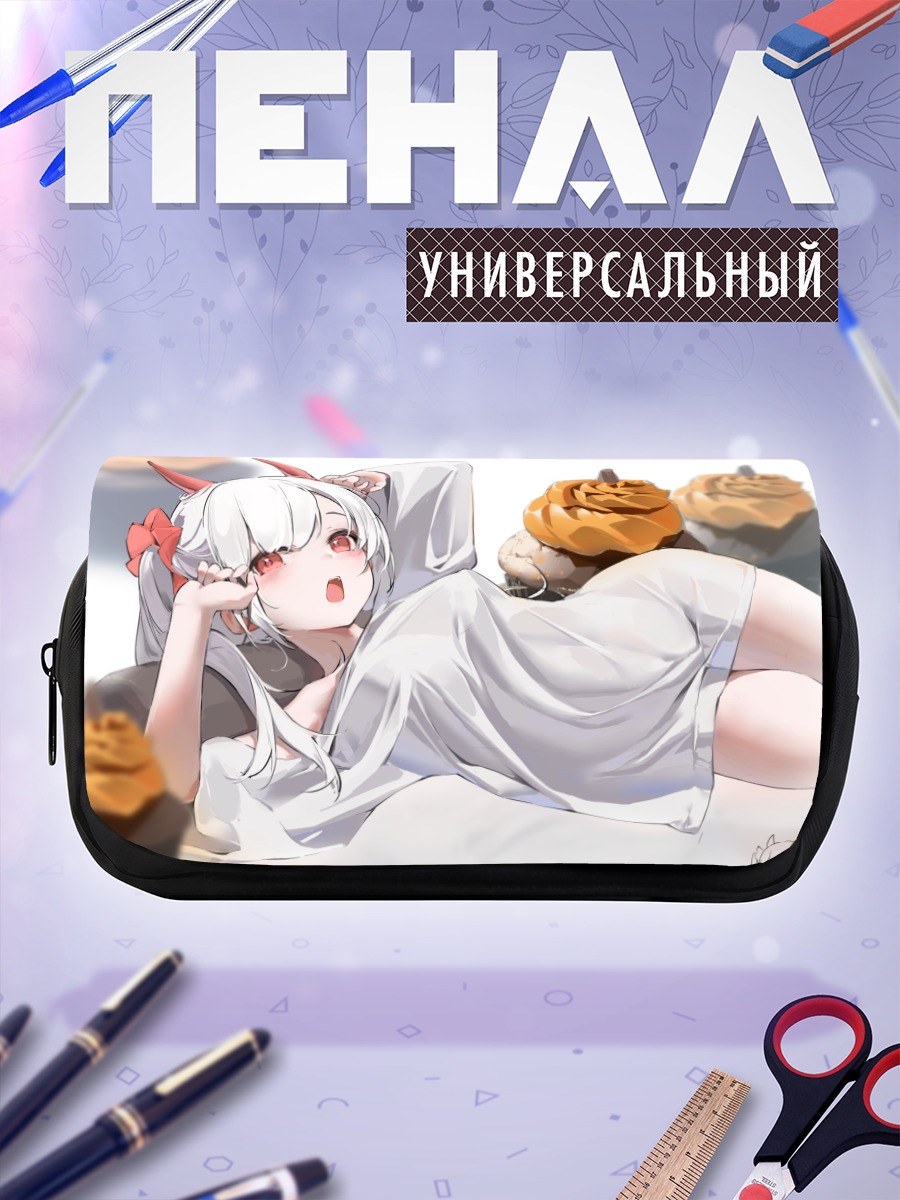Пенал-косметичка Беловолосая девушка с рогами