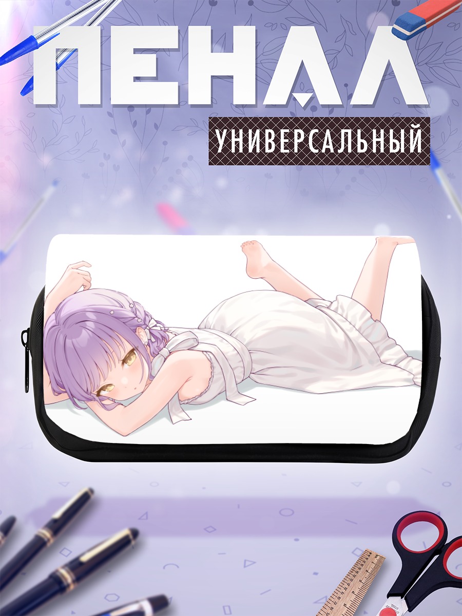 Пенал-косметичка Девушка в летнем платье
