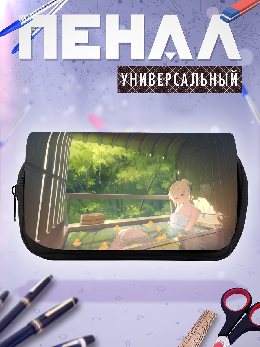Пенал-косметичка Ироха Казама в онсене