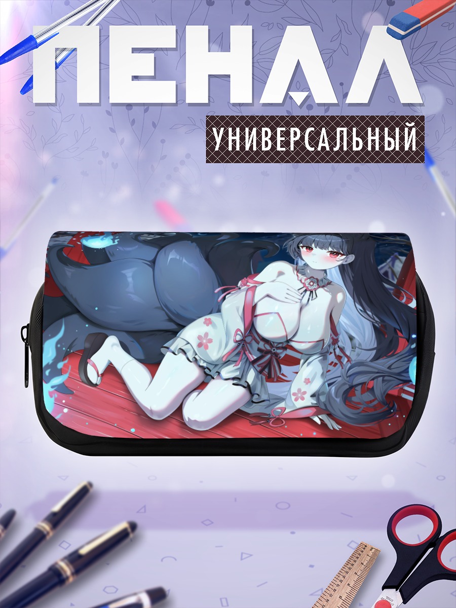 Пенал-косметичка Девушка-лиса в огне