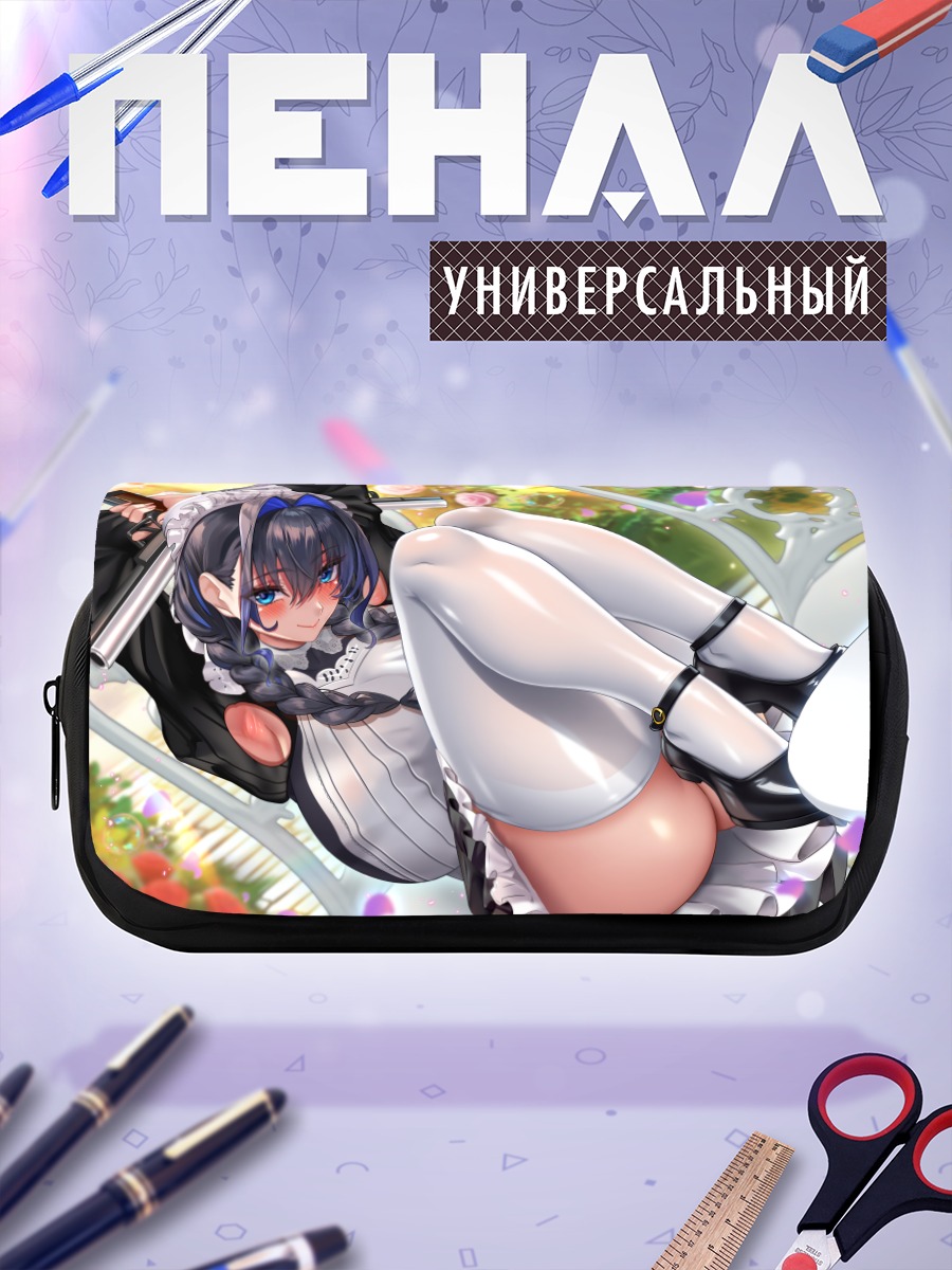 Пенал-косметичка Оро Крони и время