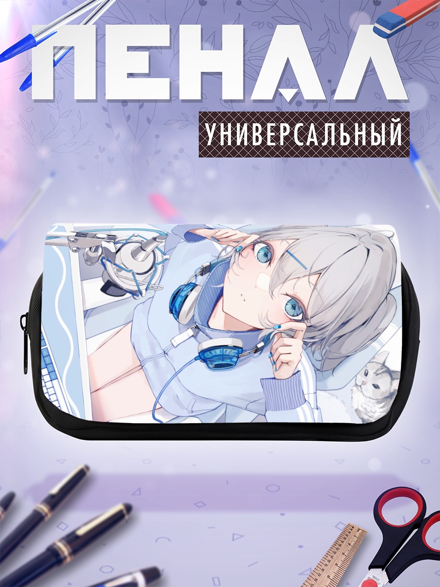 Пенал-косметичка Кошка в наушниках