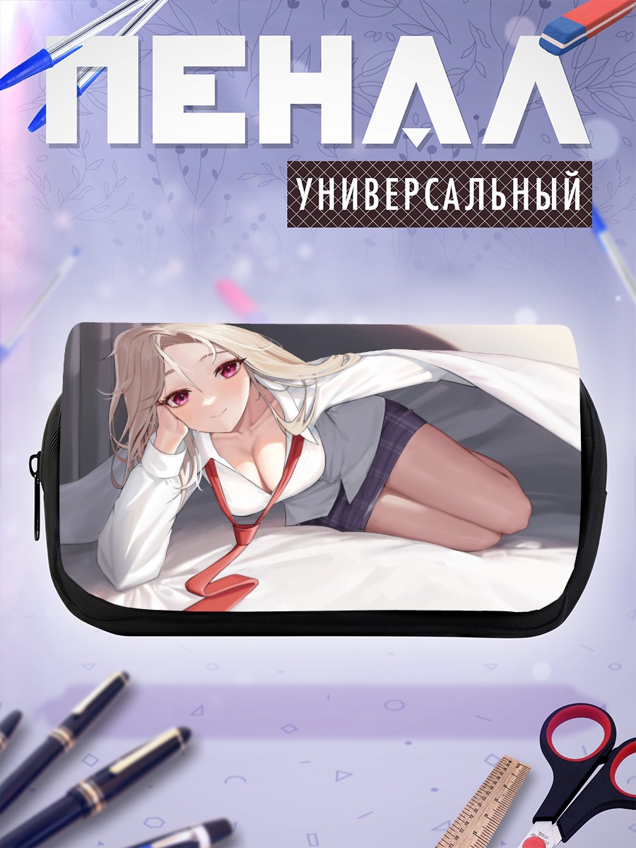 Пенал-косметичка Эйн в рубашке