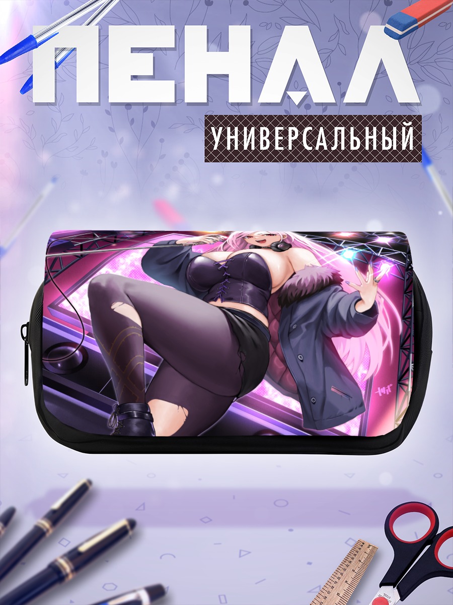 Пенал-косметичка Мори Каллиопа на сцене