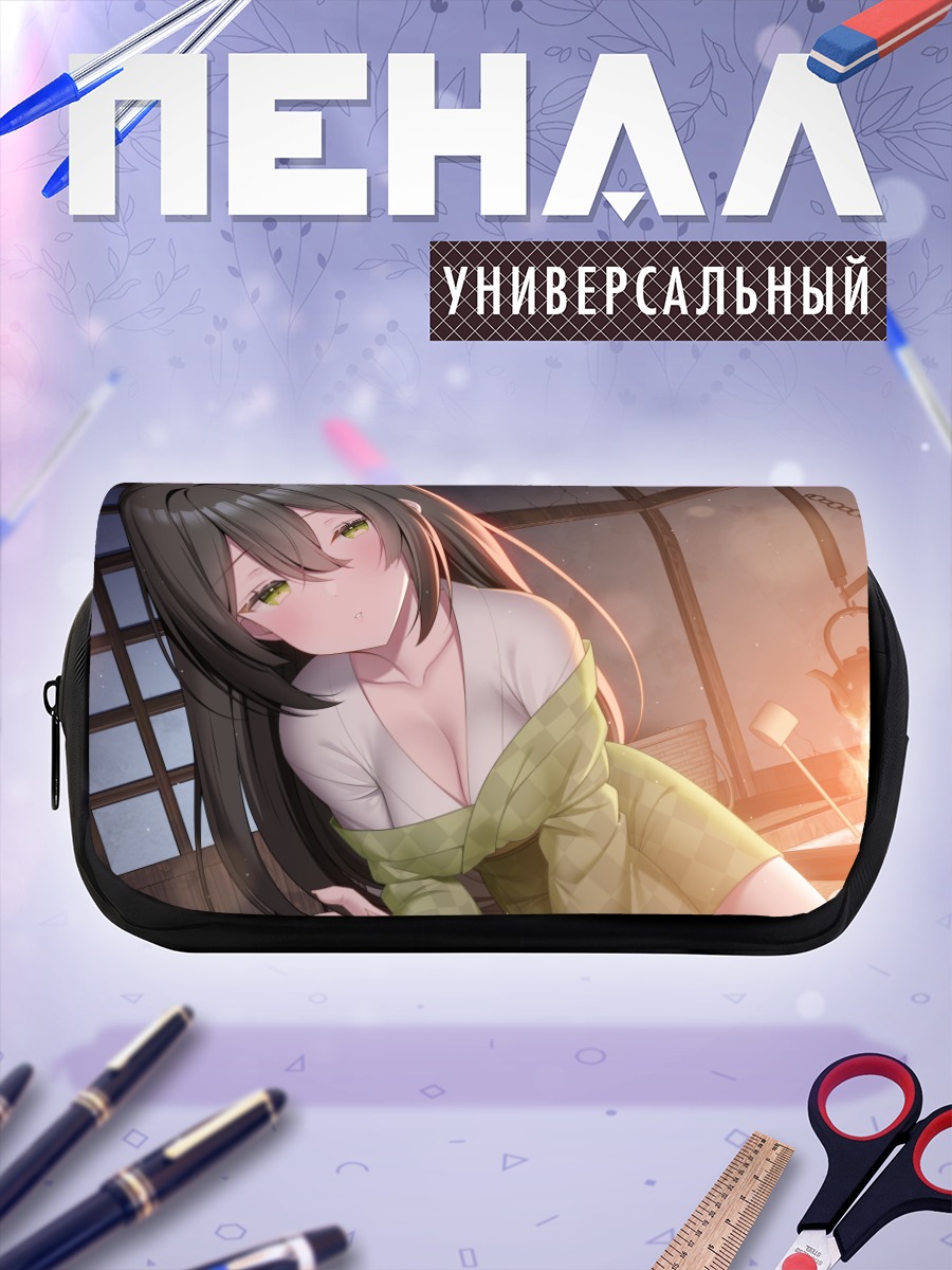 Пенал-косметичка Девушка в юкате