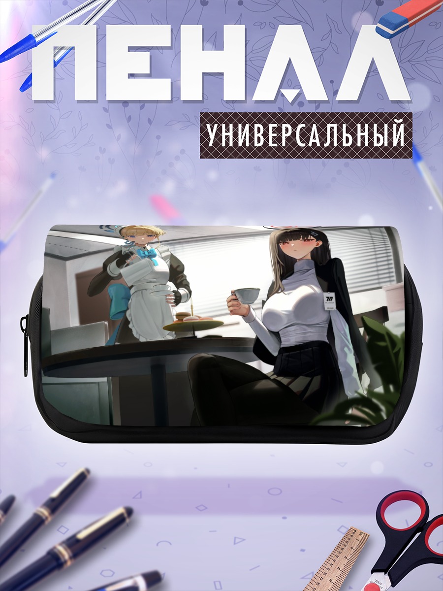 Пенал-косметичка Токи Асума в кафе