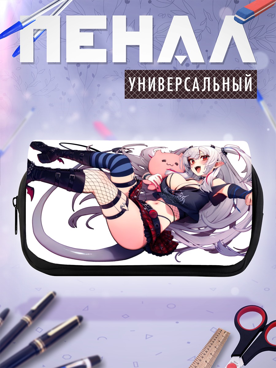 Пенал-косметичка Люси Пайр в черном