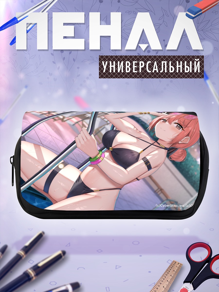 Пенал-косметичка Тагме на пляже