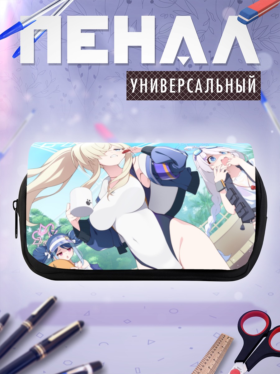 Пенал-косметичка Кирино Накацукаса в Blue Archive