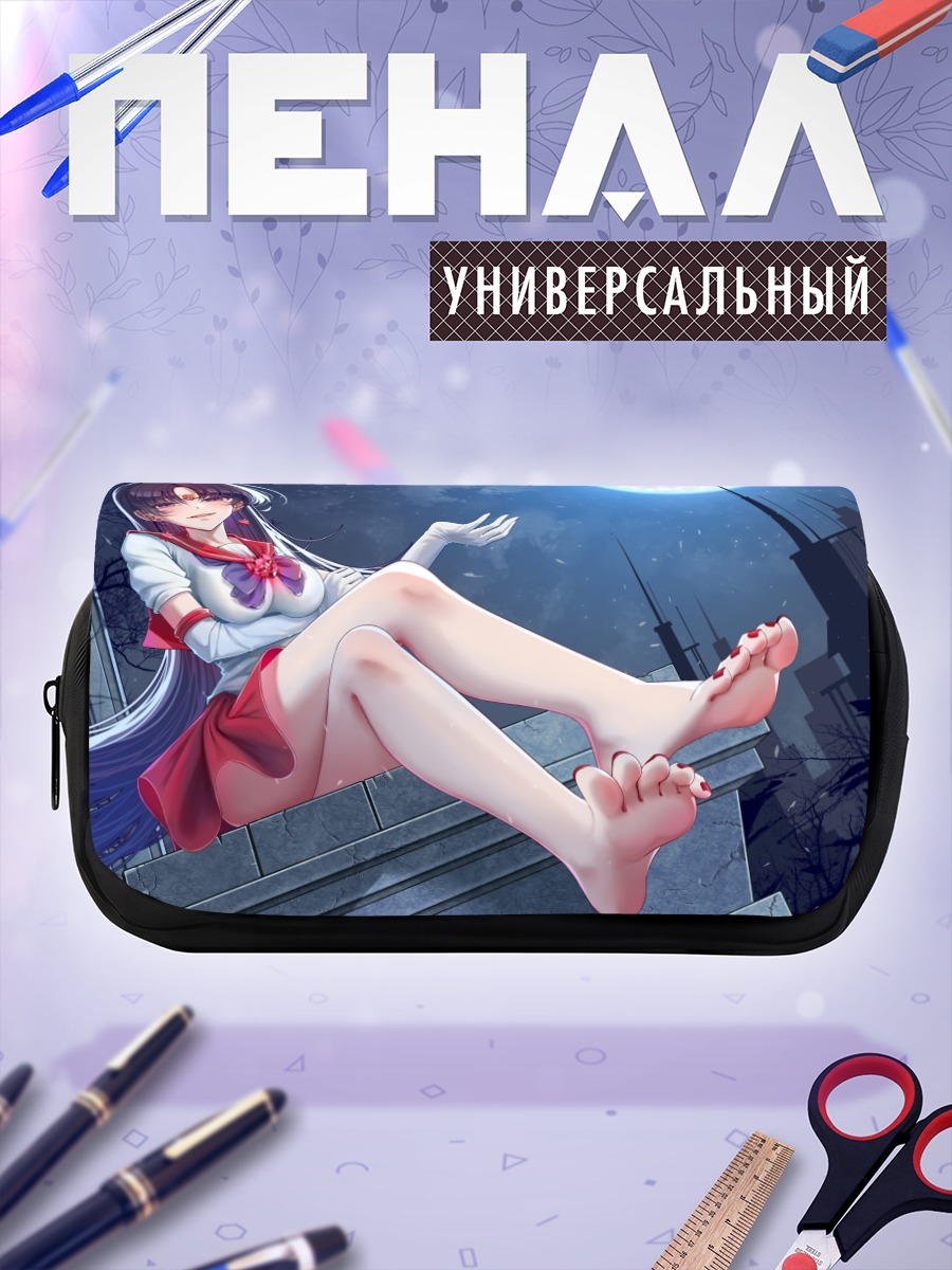 Пенал-косметичка Рэй Хино под луной