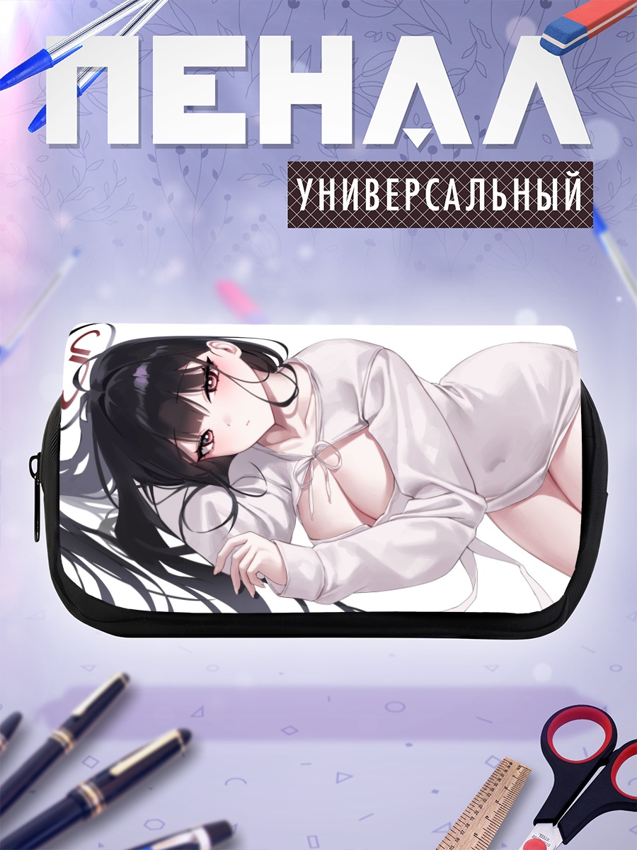 Пенал-косметичка Рио Цукацуки в белом
