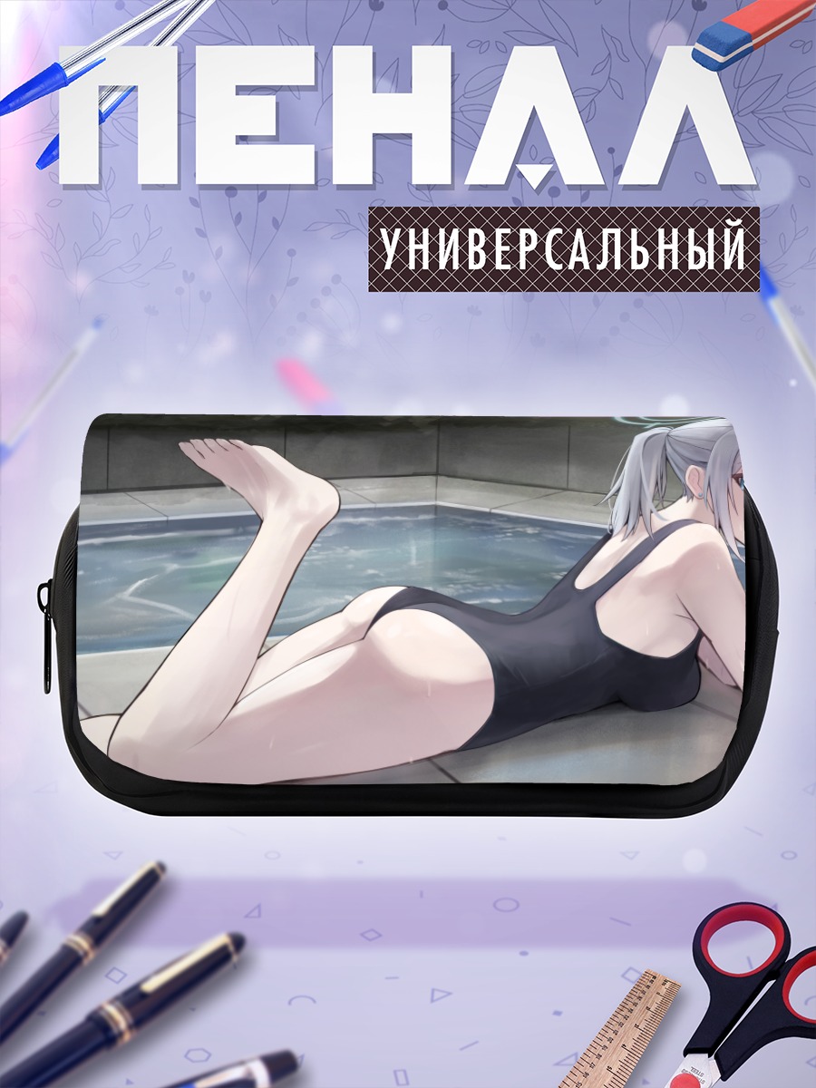 Пенал-косметичка Сироко Сунаоками в бассейне