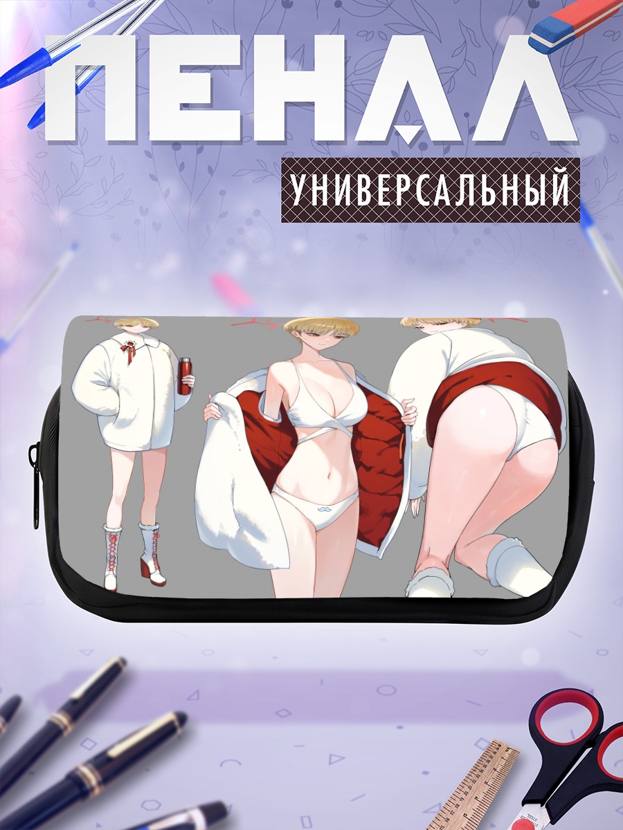 Пенал-косметичка Марина Икекура в белом