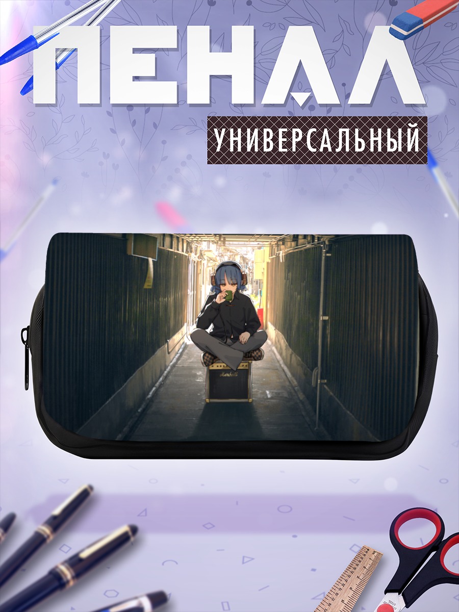 Пенал-косметичка Рё Ямада с кофе
