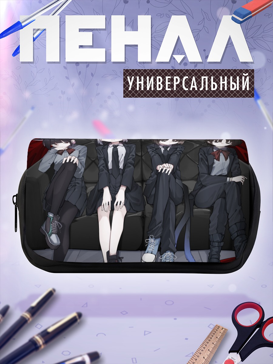 Пенал-косметичка Мисаки Имашино и подруги