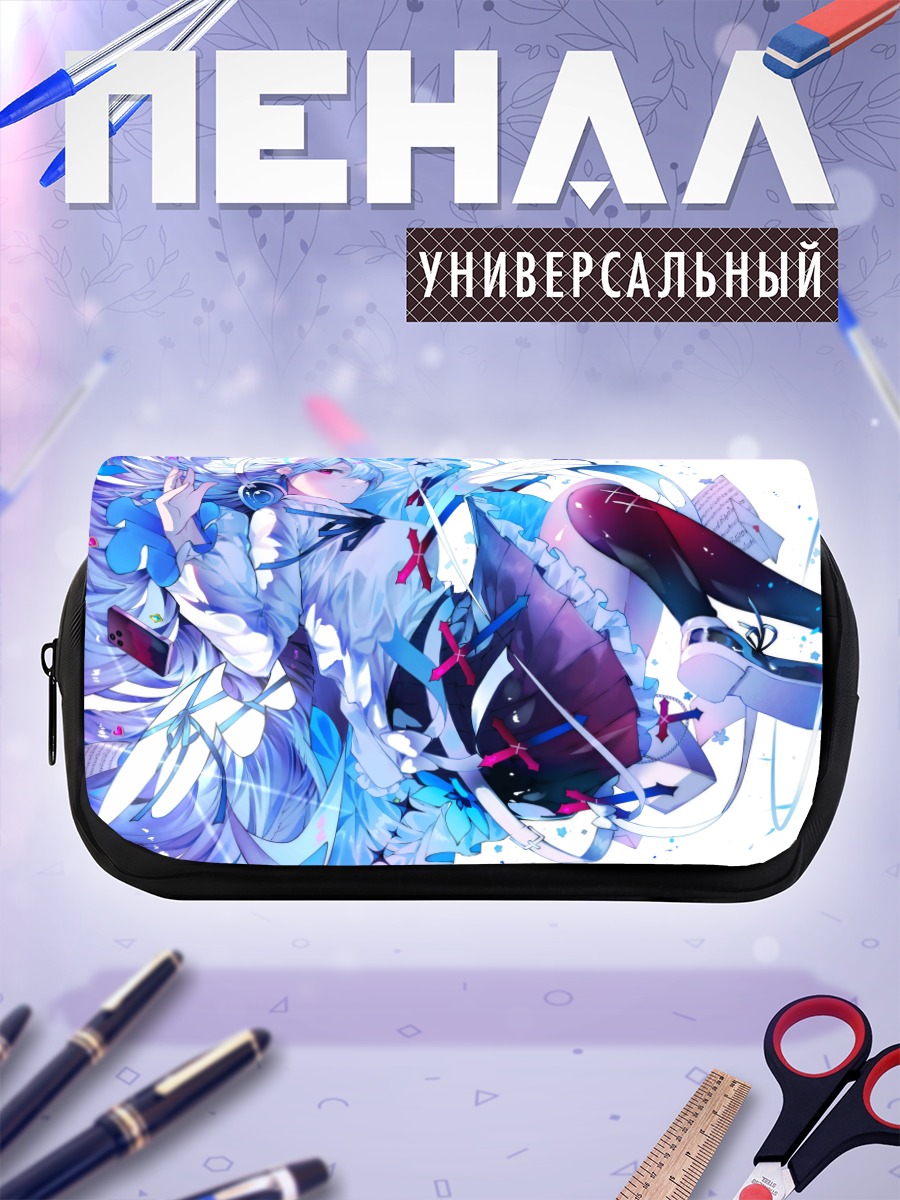 Пенал-косметичка Ангел в наушниках