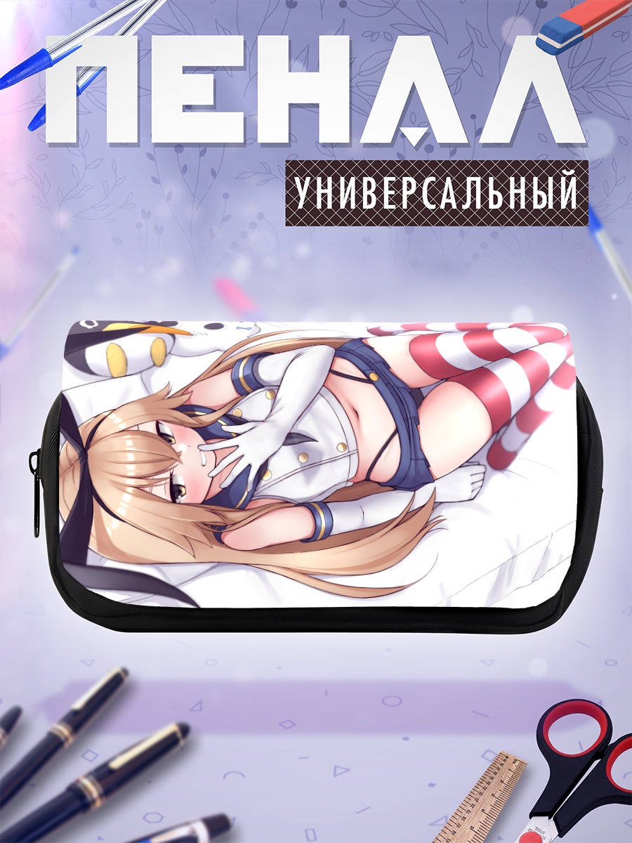 Пенал-косметичка Шимаказе в полосках