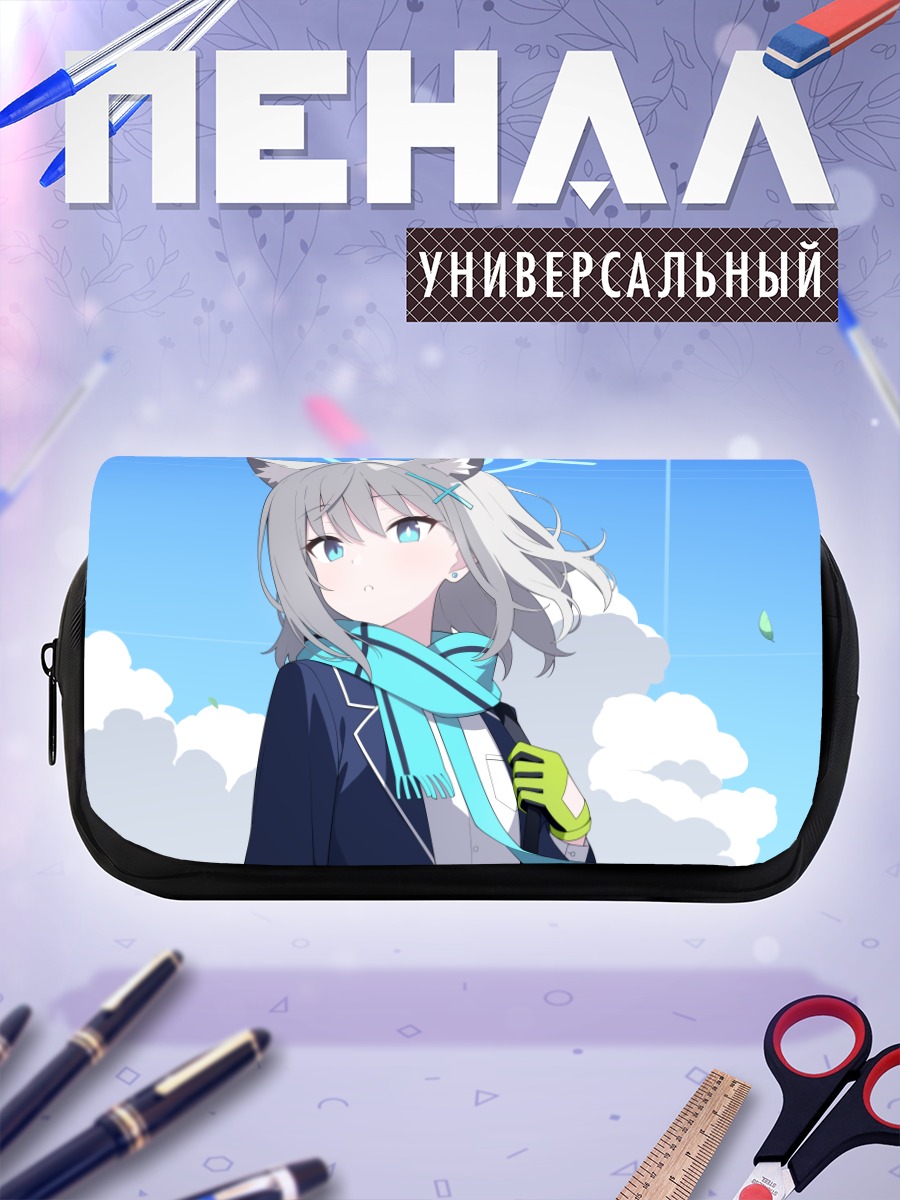 Пенал-косметичка Сироко Сунаоками в небе
