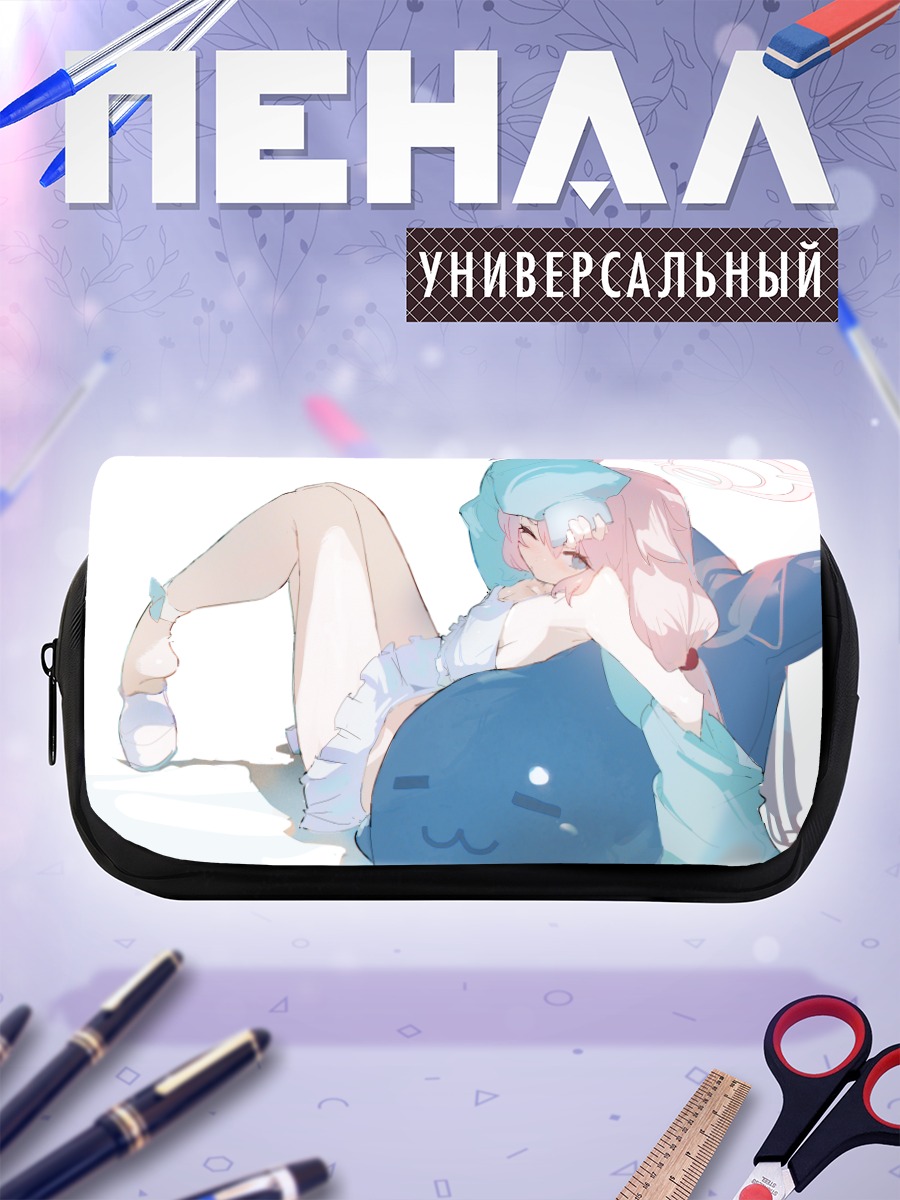 Пенал-косметичка Хошино Таканаши в отдыхе